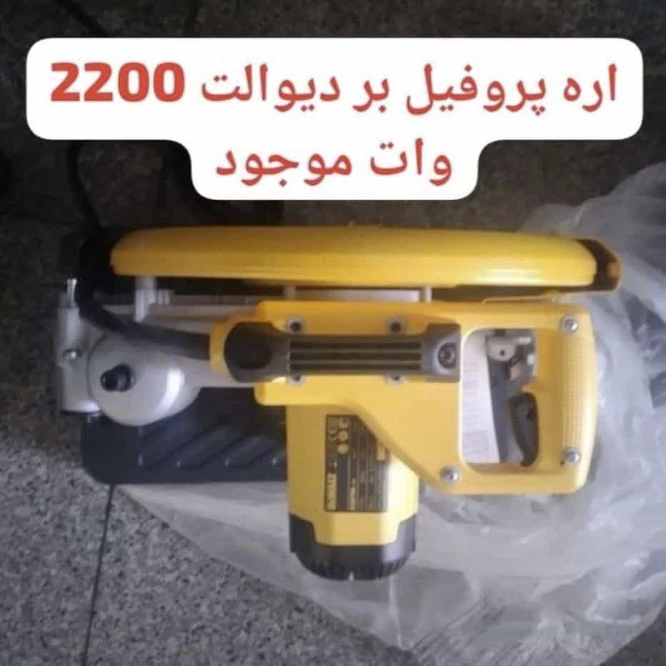 1753954708448.webp