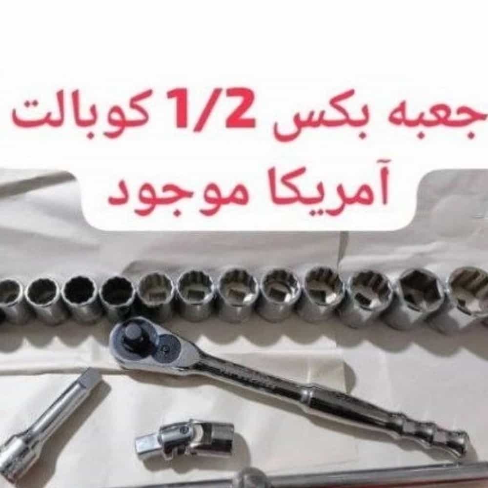 1754717191844.webp