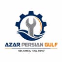 صنعت ابزار آذر خلیج فارس